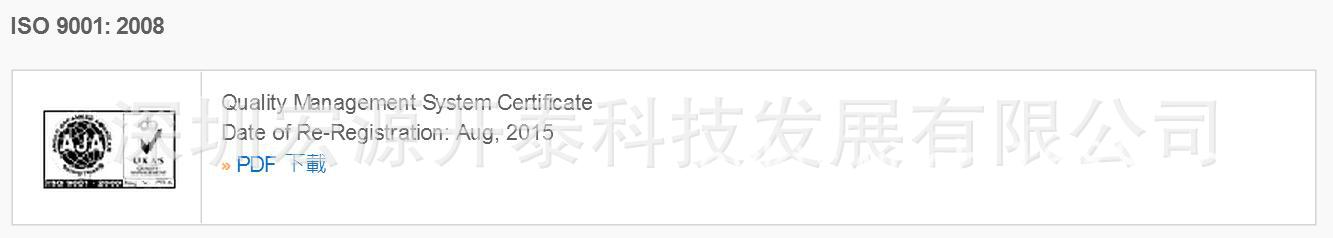 Taiwan SALECOM original factory toggle switch P8702 series reset six-pin two-position side-bent pin pic 10