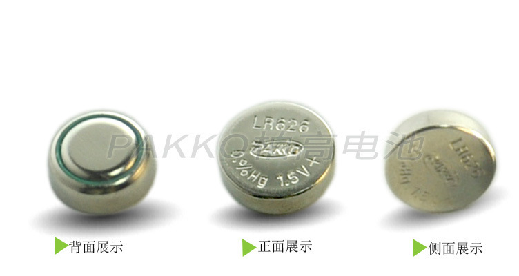 pvc gift watch packaging box, paper box, watch box, watch adjuster, spare electronic watch pic 27