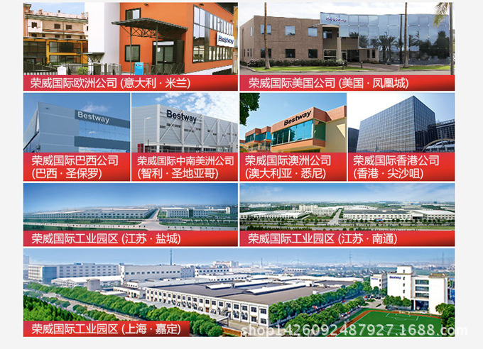 原装正品Bestway遮阳家庭戏水池充气游泳池儿童海洋球池沙池52192详情15