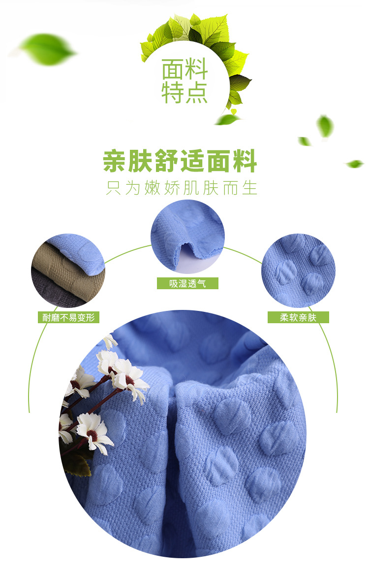现货320g提花空气层针织婴儿服装面料超柔连体衣弹力亲肤面料详情3