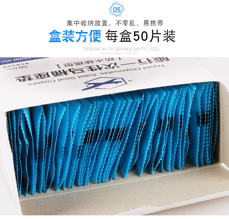 马桶垫1_14.jpg