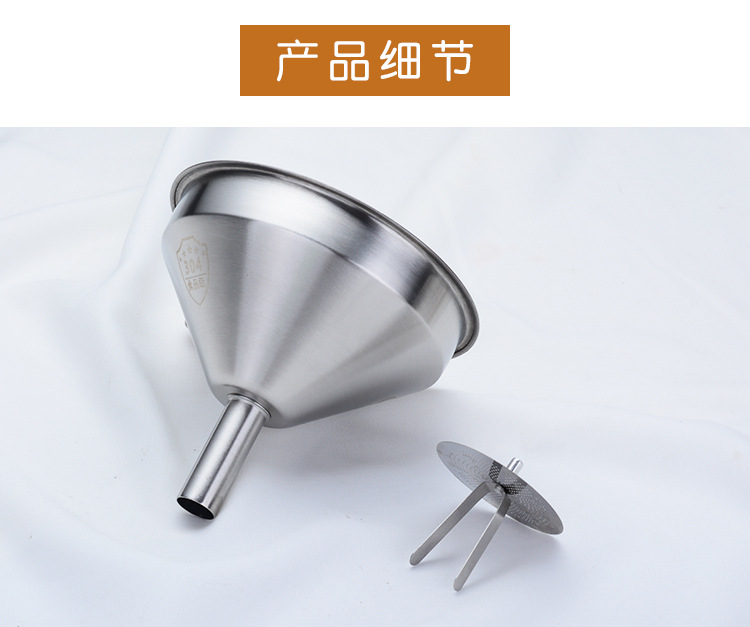 Ain 304 stainless steel wine ladle, over 1 jin specification, soy sauce measuring spoon, Chinese-style hook, thickened wine ladle with a strainer pic 22