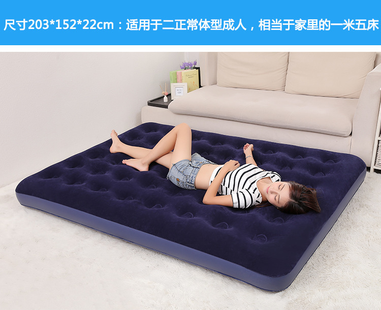 Outdoor single and double air mattress with thick flocking honeycomb structure household inflatable bed set pic 3