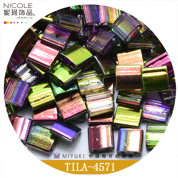 TILA日本进口miyuki御幸提拉珠14色冰与火幻彩系列10g装散珠珠子详情16