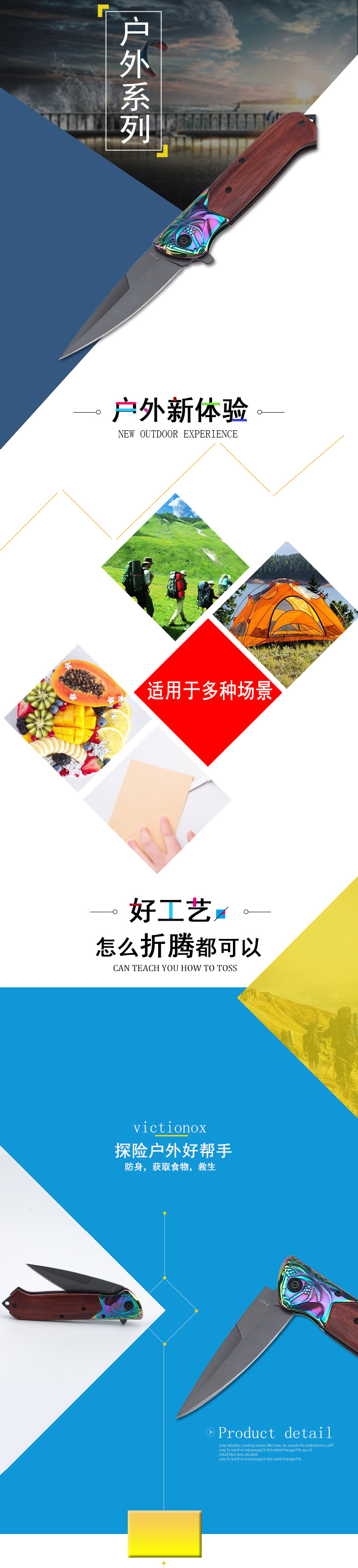 Outdoor folding knife, high-hardness survival fruit knife, portable knife, sharp self-defense knife, folding knife pic 1