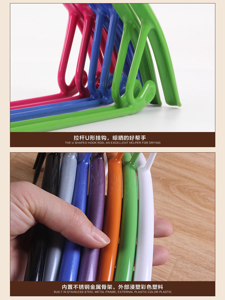 家用浸塑半圆衣架带挂钩金属防滑成人衣服架子无痕晾晒内衣服装店详情24