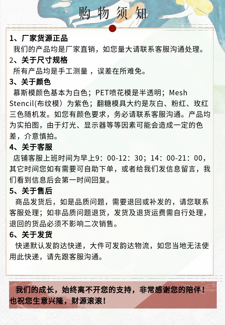 新款立体爱心小熊扭绳香薰蜡烛模具DIY手工皂滴胶硅胶模具批发详情39