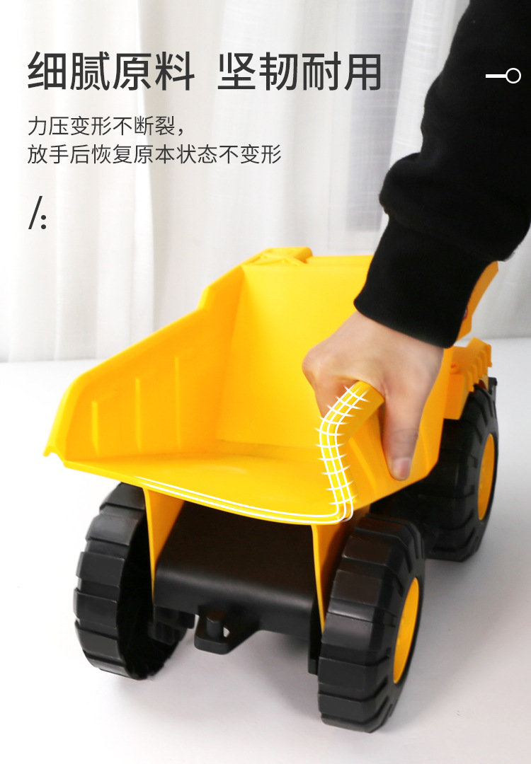 工程车_09.jpg
