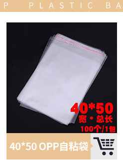 关联营销_01_02_02