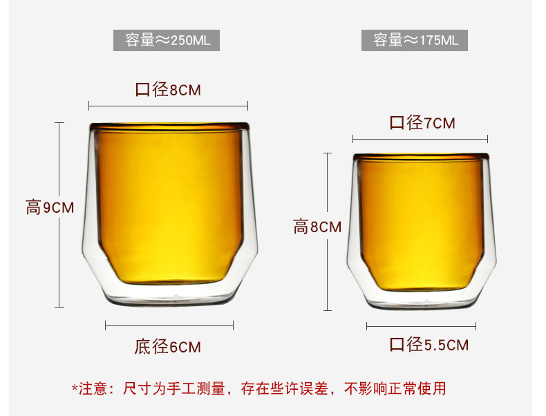 Double-layer colored glass cups, tea brewing cups, household drinking cups, multiple specifications available, high borosilicate heat-resistant milk cups pic 9
