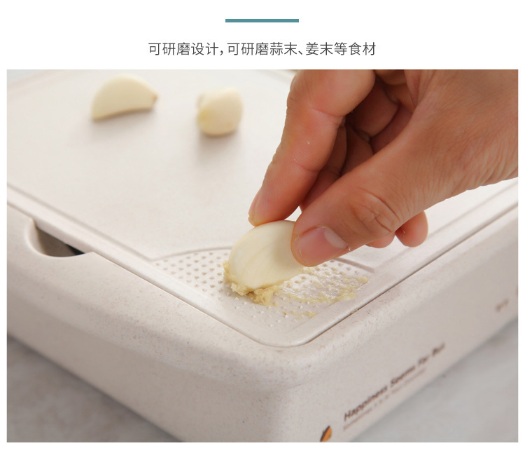 多功能小麦秸秆菜板厨房双层塑料塑胶多功能加长容器水槽洗菜篮详情11