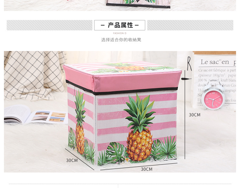 New fashionable large-capacity storage stools that can seat people, non-woven fabric storage stools, and various styles of storage boxes are available for wholesale from the manufacturer pic 11