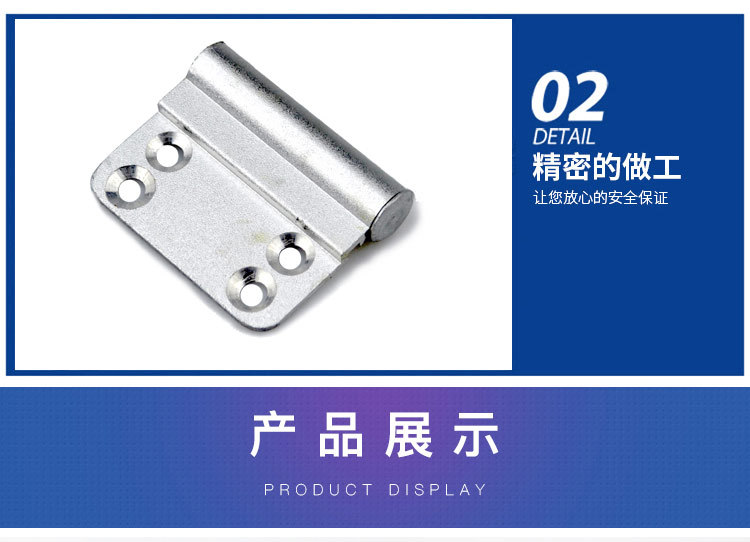 Bathroom door hinges, bathroom door, toilet aluminum hinges, old-fashioned non-flushing detachable hinges, aluminum alloy hinges pic 18