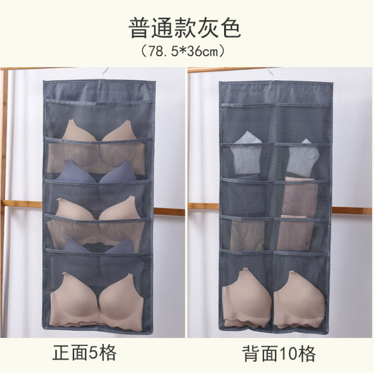 双面衣柜内衣袜子收纳袋挂壁袋储物袋墙挂式衣橱悬挂式收纳神器布详情8