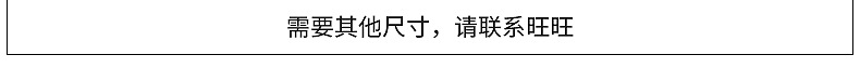 现货批发opp袋子 不干胶自粘袋服装衬衫包装自黏袋透明塑料自封袋详情39