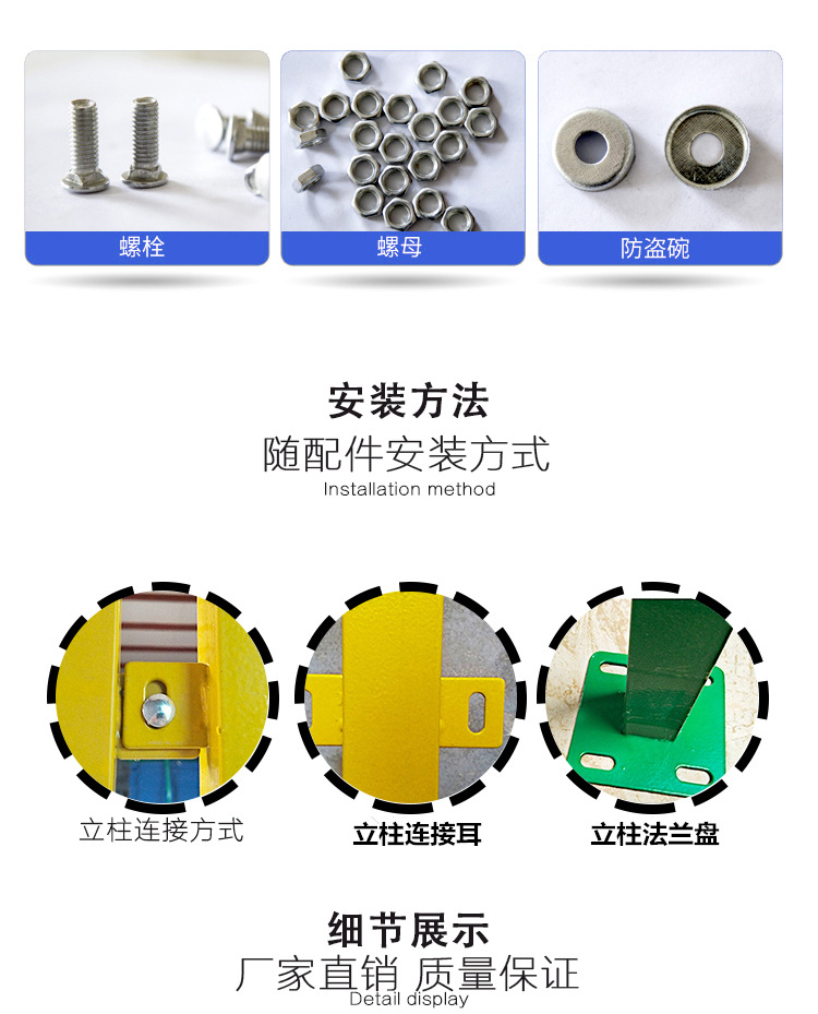 仓库车间隔离网工厂设备防护网车间仓库隔断厂区室内外可移动栅栏详情10