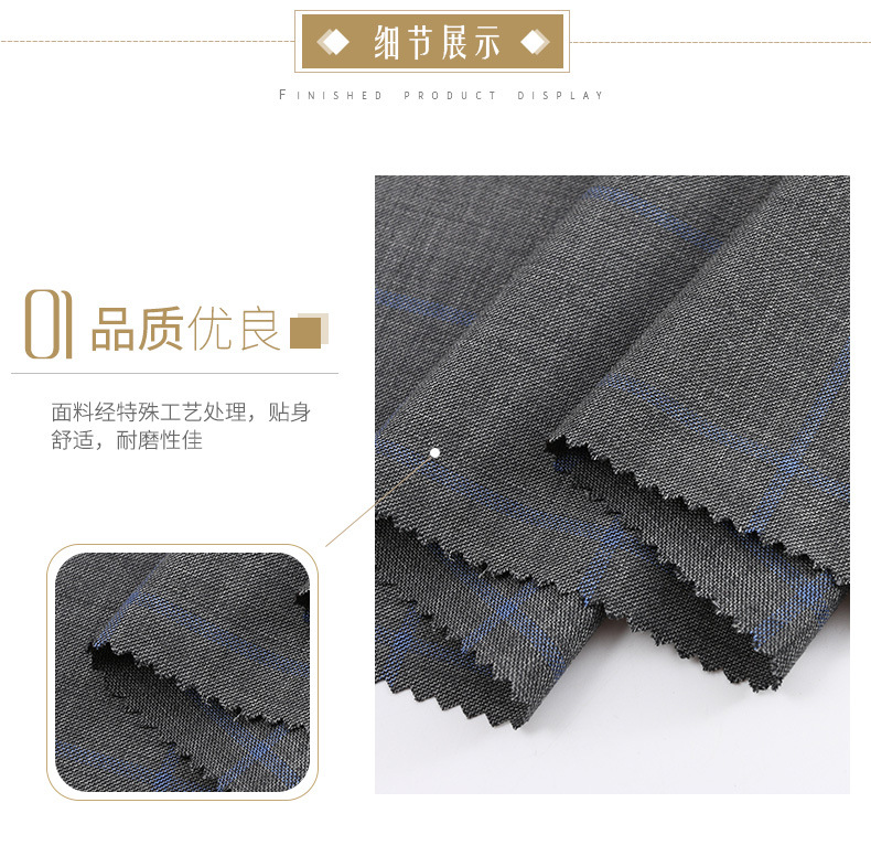 STF新款春秋男士西服格子面料时尚休闲男士西装面料厂家供应详情16