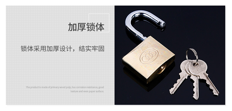 Wholesale of three-ring copper locks, pure copper padlocks, custom-made through-opening padlocks, old-fashioned large iron doors, and three-ring padlocks pic 12