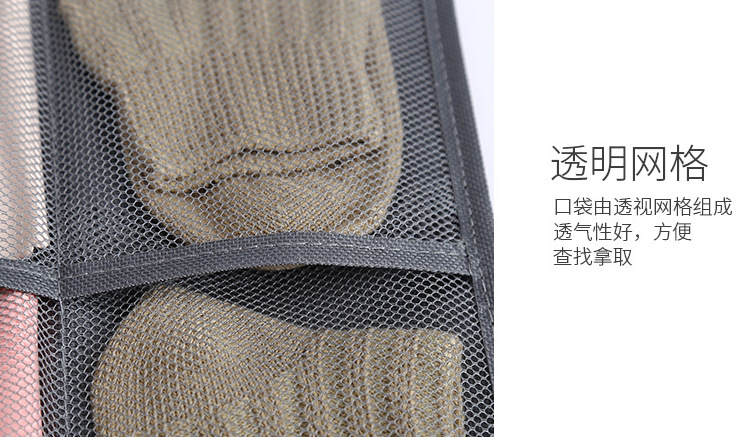 双面衣柜内衣袜子收纳袋挂壁袋储物袋墙挂式衣橱悬挂式收纳神器布详情11