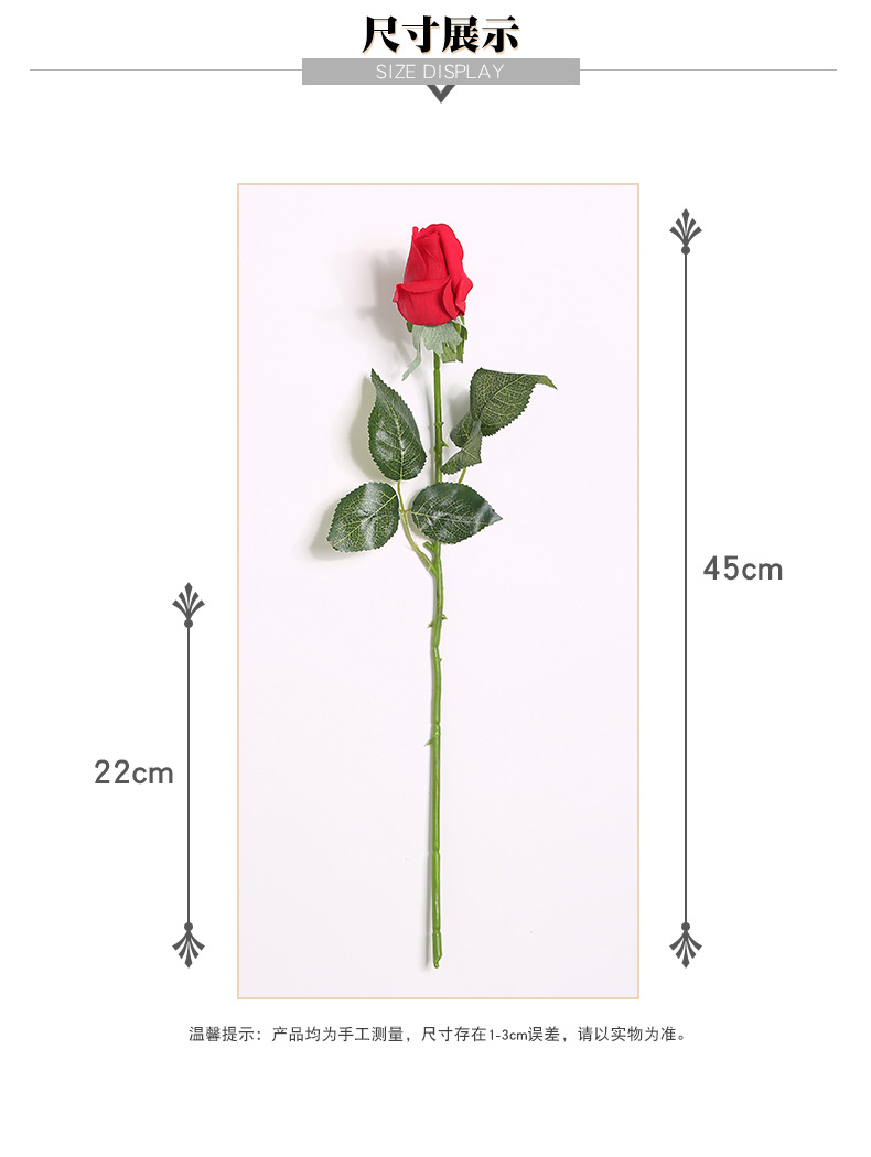 玫瑰手感保湿花苞仿真花家居装饰婚庆手捧花假花跨境批发高仿真详情18