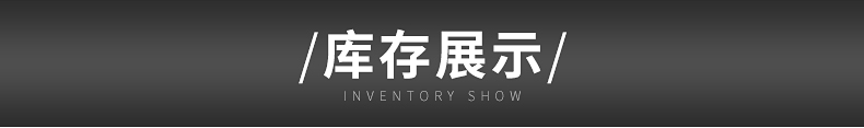 台湾UNO超轻加长山地自行车把手 31.8MM黑色直把小燕把铝合金车把详情11