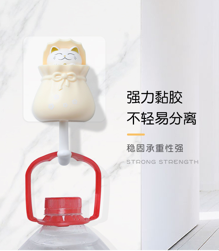 爱优汇无痕挂钩强力粘钩免打孔门后挂衣钩墙壁卡通可爱钥匙钩子详情6