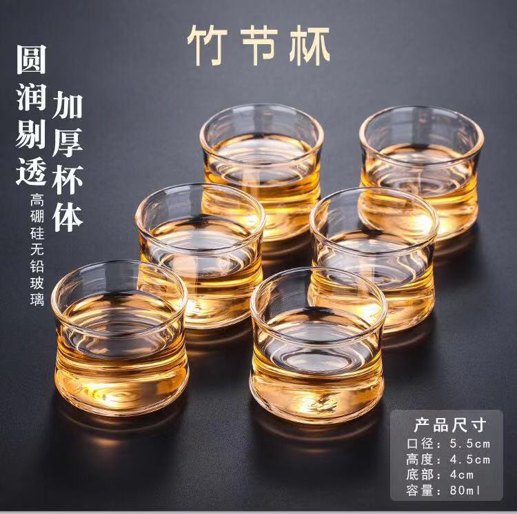 Factory wholesale of glass small tea cups, tea tasting cups, magnolia cups, heat-resistant Gongfu tea cups, thickened small tea cups with handles pic 8