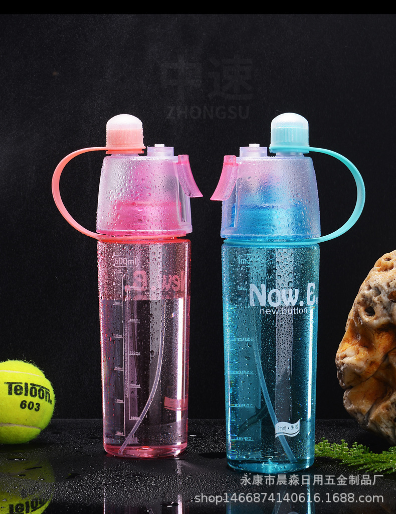 抖音爆款创意喷雾水杯户外便携塑料儿童礼品印logo包装塑料瓶壶详情15