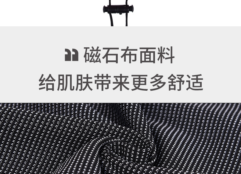 u型枕定制logo记忆棉旅行枕头护颈枕飞机午睡护颈枕收纳磁布u形枕详情9