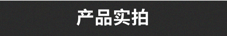 新款七彩海绵手柄可调节计数跳绳 体育健身学生达标训练跳绳详情17