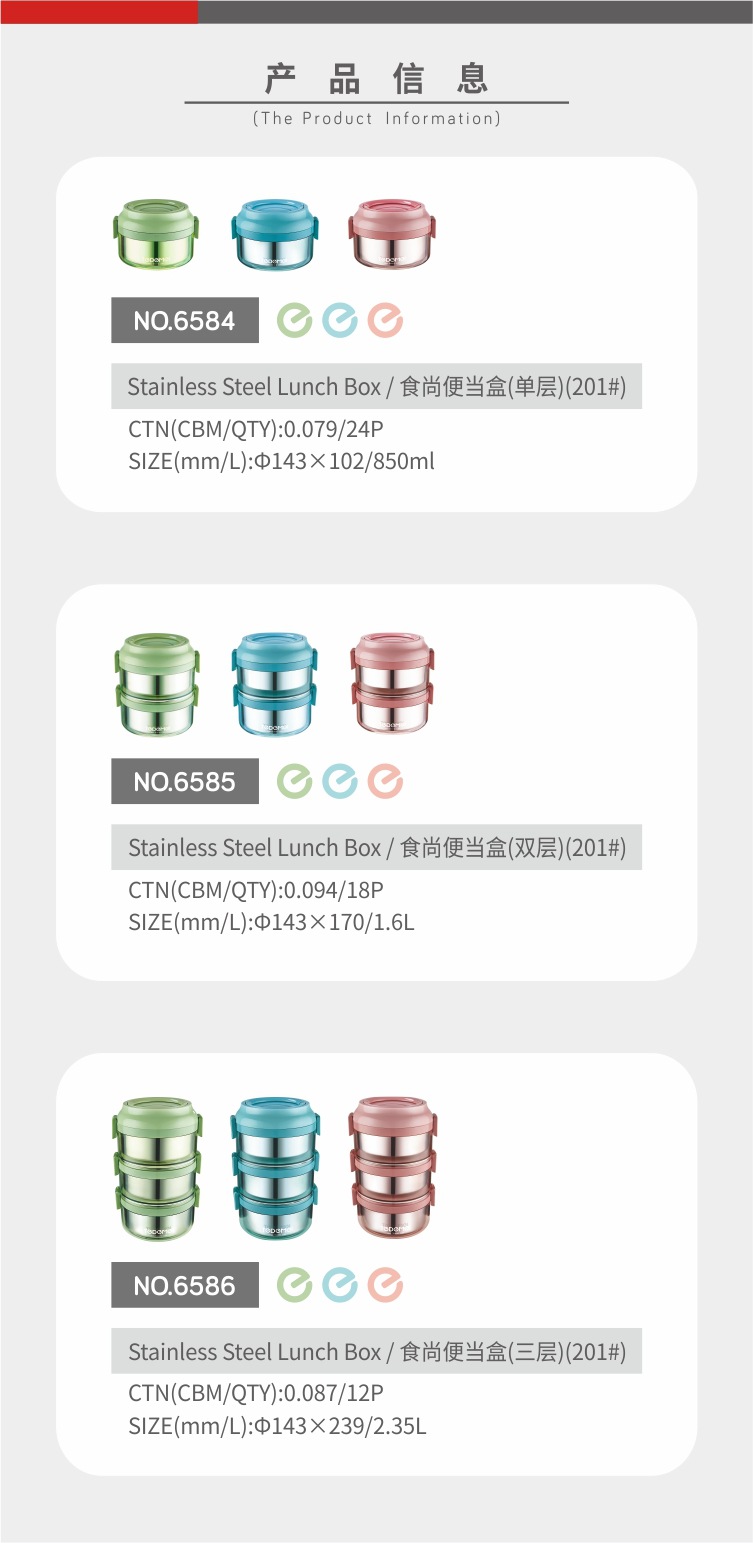 Simple stainless steel lunch box with multiple compartments, portable bento box with lid pic 13