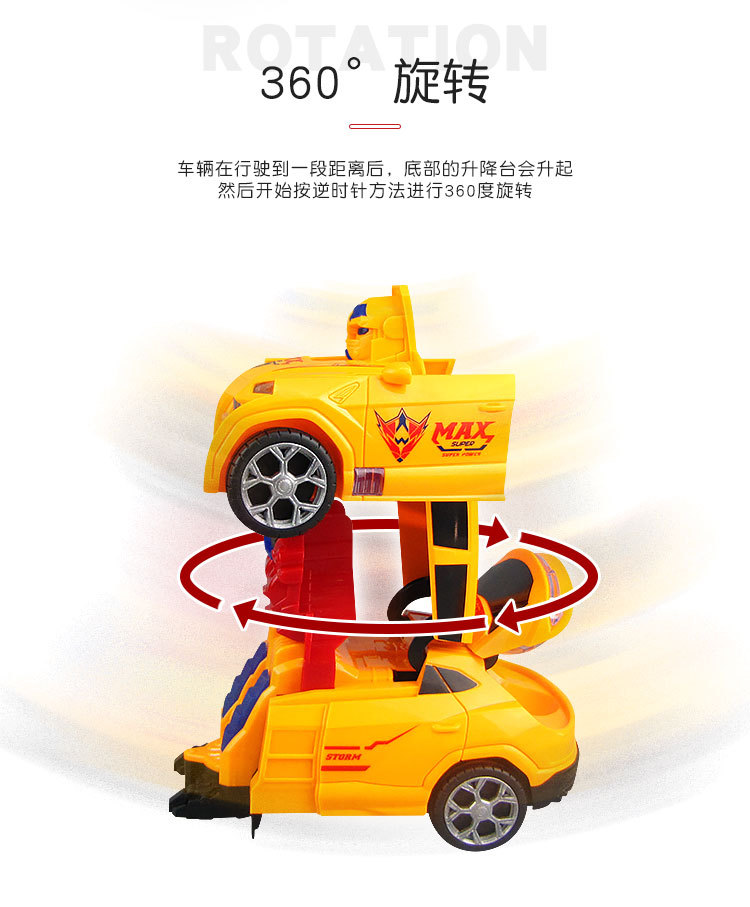 详情_06