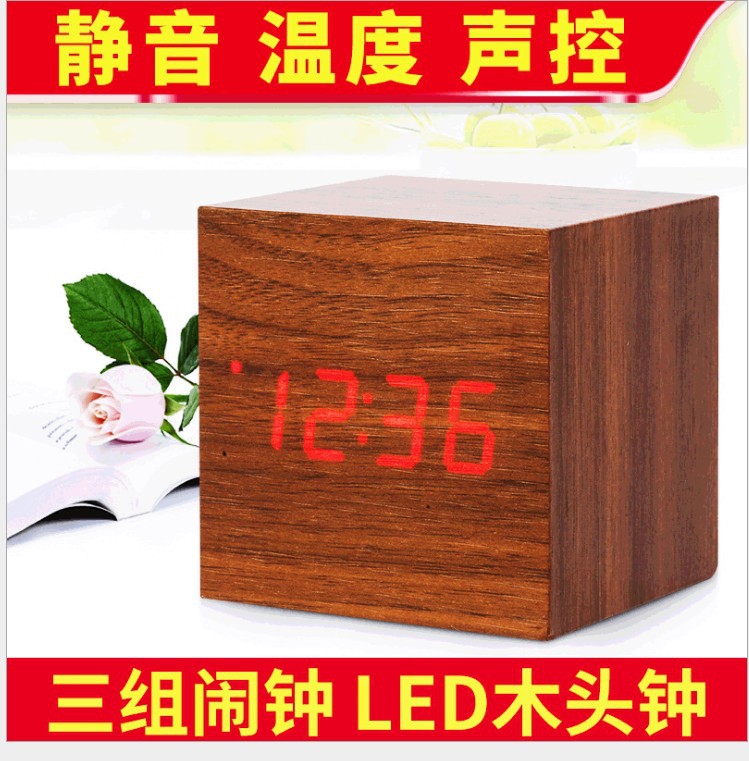 LED creative voice-controlled digital electronic alarm clock, silent student night light bedside square cute wooden clock pic 21