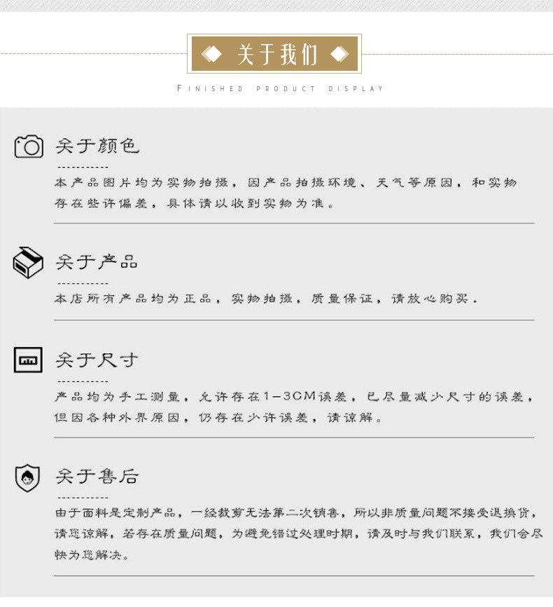 STF新款春秋男士西服格子面料时尚休闲男士西装面料厂家供应详情21