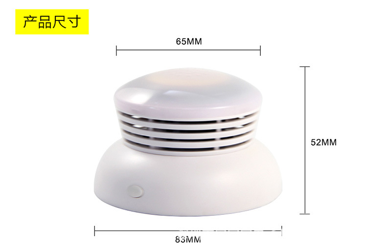 外贸专供涂鸦智能wifi无线烟雾报警器wifi烟雾探测器APP报警推送详情15