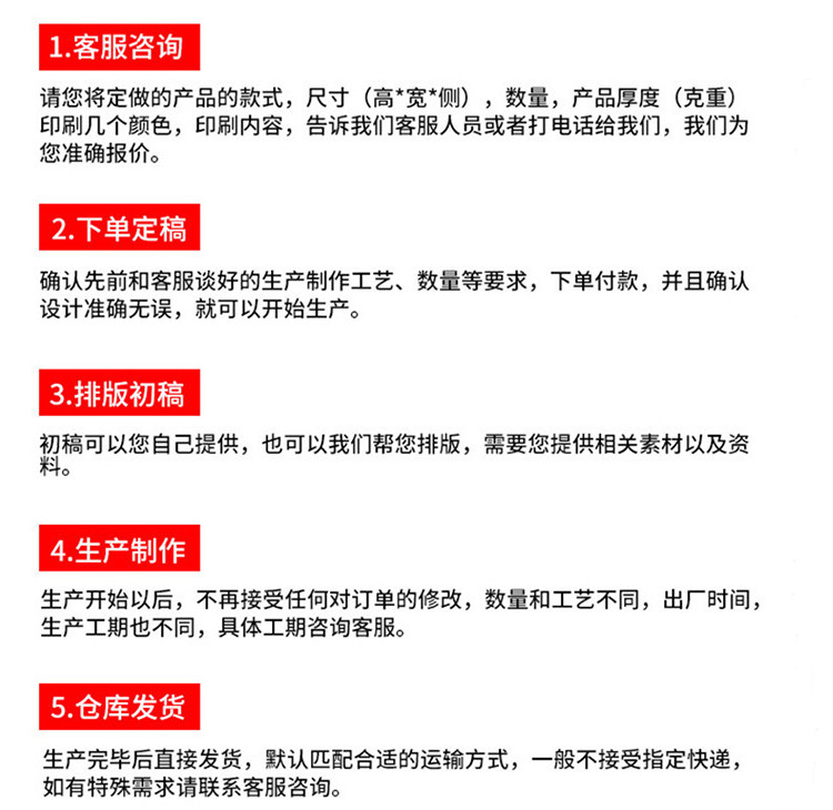 珠光膜阴阳骨袋半透明塑料袋手机壳包装袋数码配件渔具首饰自封袋详情19