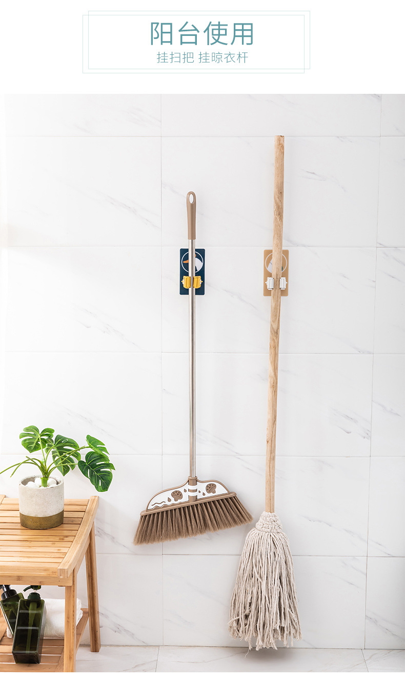 Cartoon mop stand, broom booth, mop hook, strong traceless, non-drilling mop clamp, bathroom wall hanging rack adhesive hook pic 12