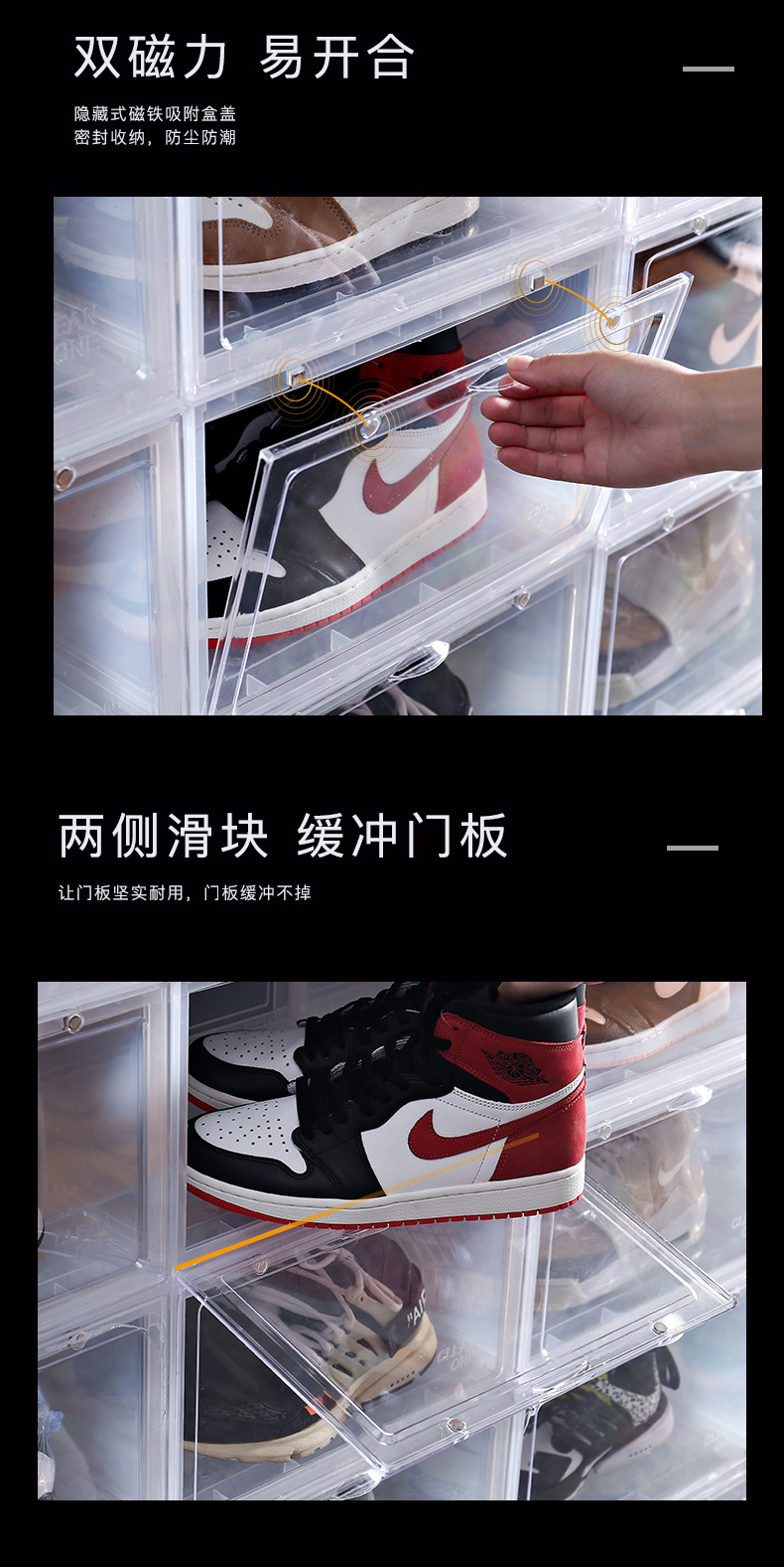 Acrylic basketball shoe box, transparent side-opening high-top large-sized storage box, storage rack, shoe rack, transparent storage box pic 15
