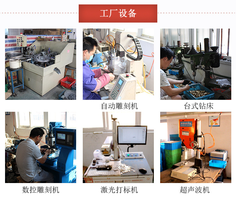 行李架锁芯 各种汽车车顶行李架专用锁芯 铜钥匙打标logo锁芯详情35