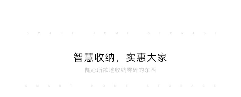 厂家供应 2019 爆款pp材质收纳篮 家居镂空整理置物篮 沥水篮详情9