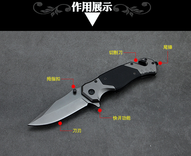 Outdoor folding knife, camping tactics, high-hardness knife, multi-functional survival portable folding knife, mini knife pic 4