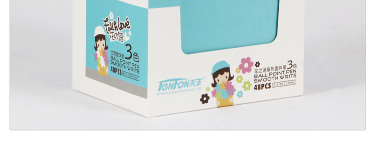 Student 3-color ballpoint pen press plastic 0.5 multi-color ballpoint pen Flower Language 5161 Ballpoint pen 48 pieces per box pic 17