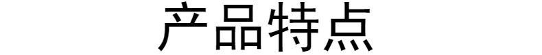 深圳沙井纸滑板 牛皮纸滑托板纸滑板 装柜专用纸滑板滑托盘详情5