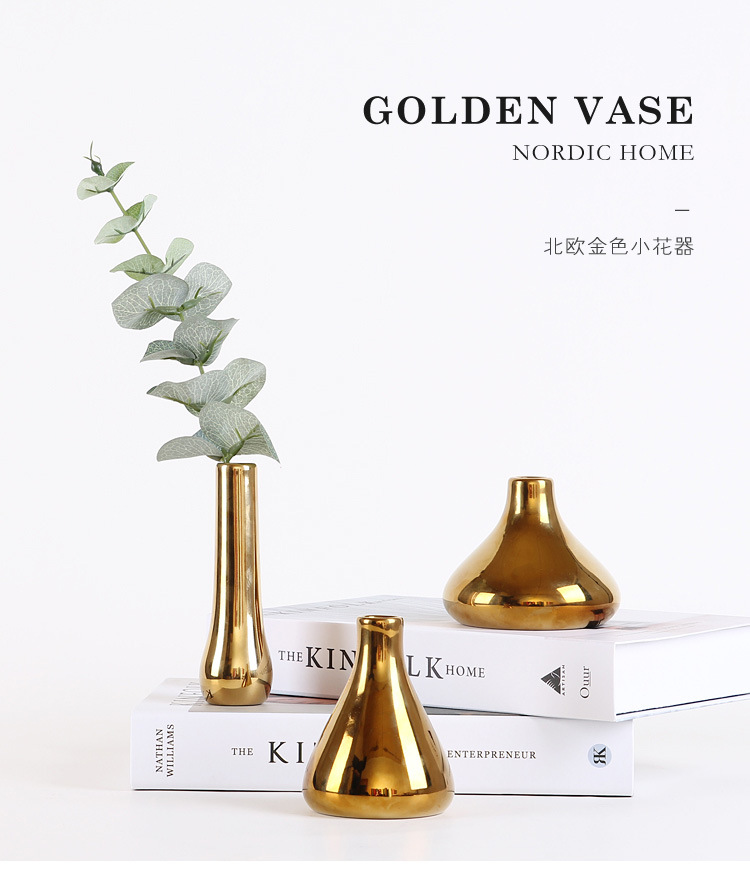 美式北欧ins摆件创意金色陶瓷花瓶花器家居客厅装饰品花插摆件详情4