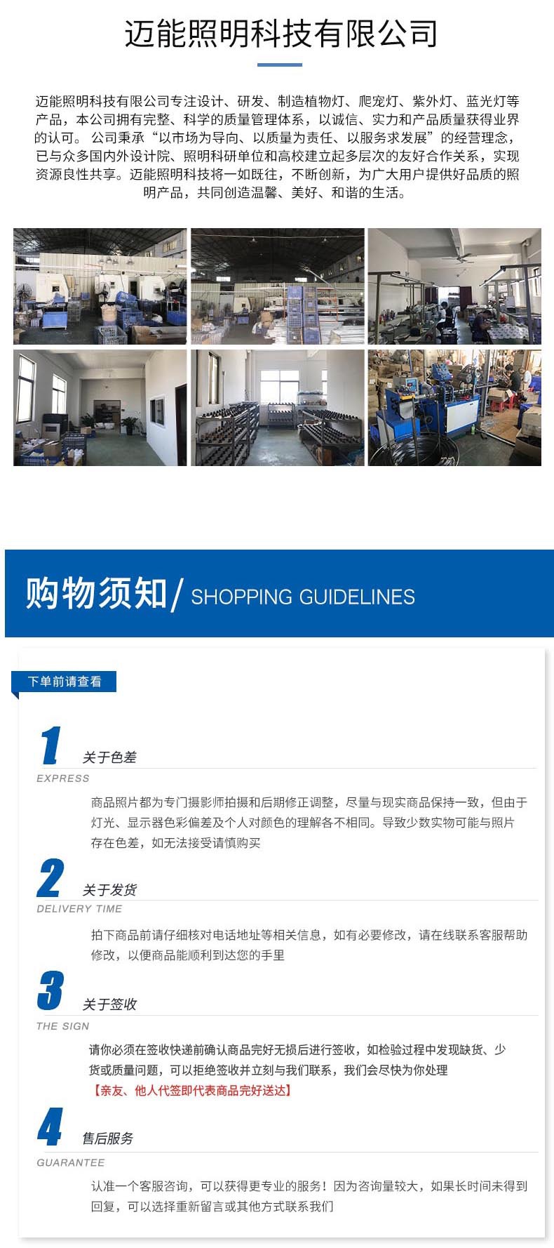 Full-spectrum LED clip plant growth lamp, integrated solar red and blue light indoor plant supplementary lighting pic 7