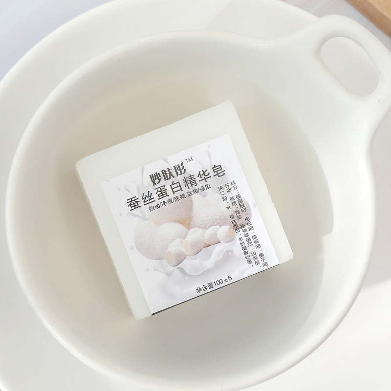 Popular silk soap, brushed soap, sea salt and goat milk mite-removing handmade soap, oil-control face wash and cleansing soap, one-piece consignment pic 9