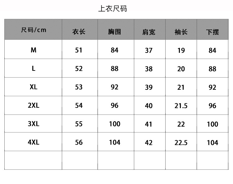 O1CN015CkiKQ1aPyfANUICD_!!1242