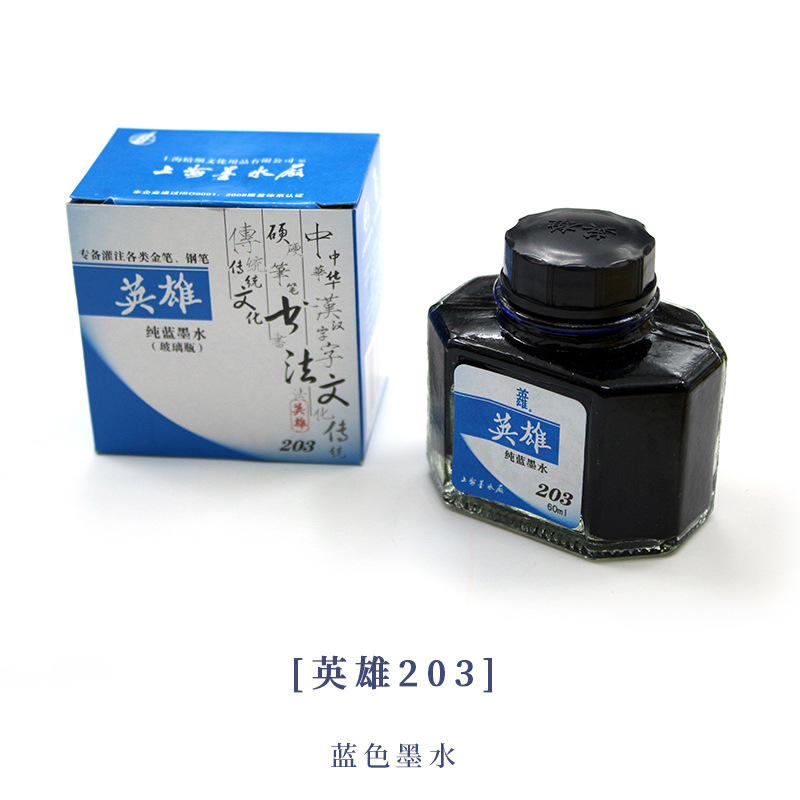 Héroe bolígrafo tinta 201 rojo 202 azul negro 203 azul puro 204 negro bolígrafo aqua azul negro no carbono pic 4