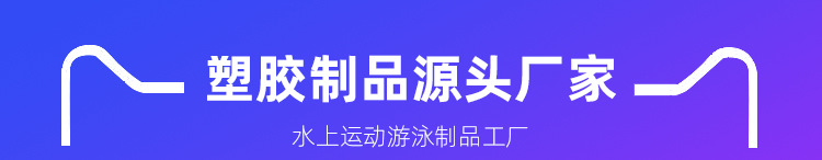 跨境外贸现货游泳圈婴儿0-3岁宝宝加厚充气趴圈儿童款救生圈批发详情1