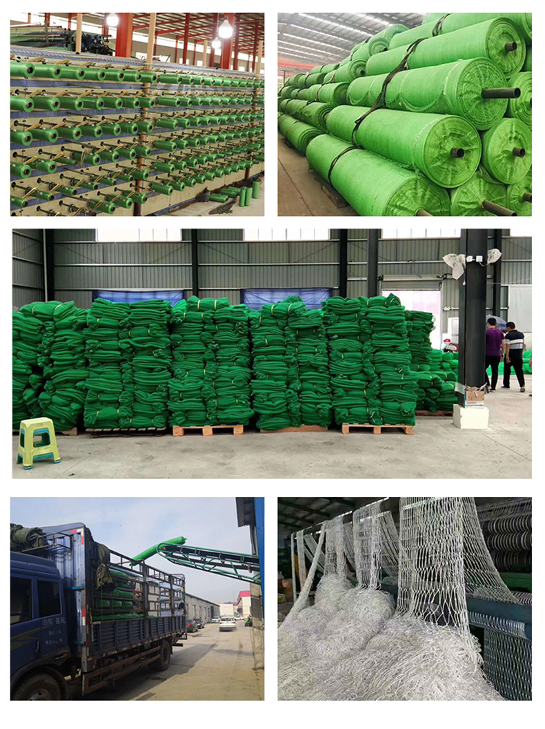 阻燃建筑安全网施工防护防坠白网尼龙平网球场围网网格详情13